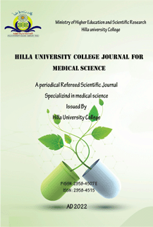 Journal cover art